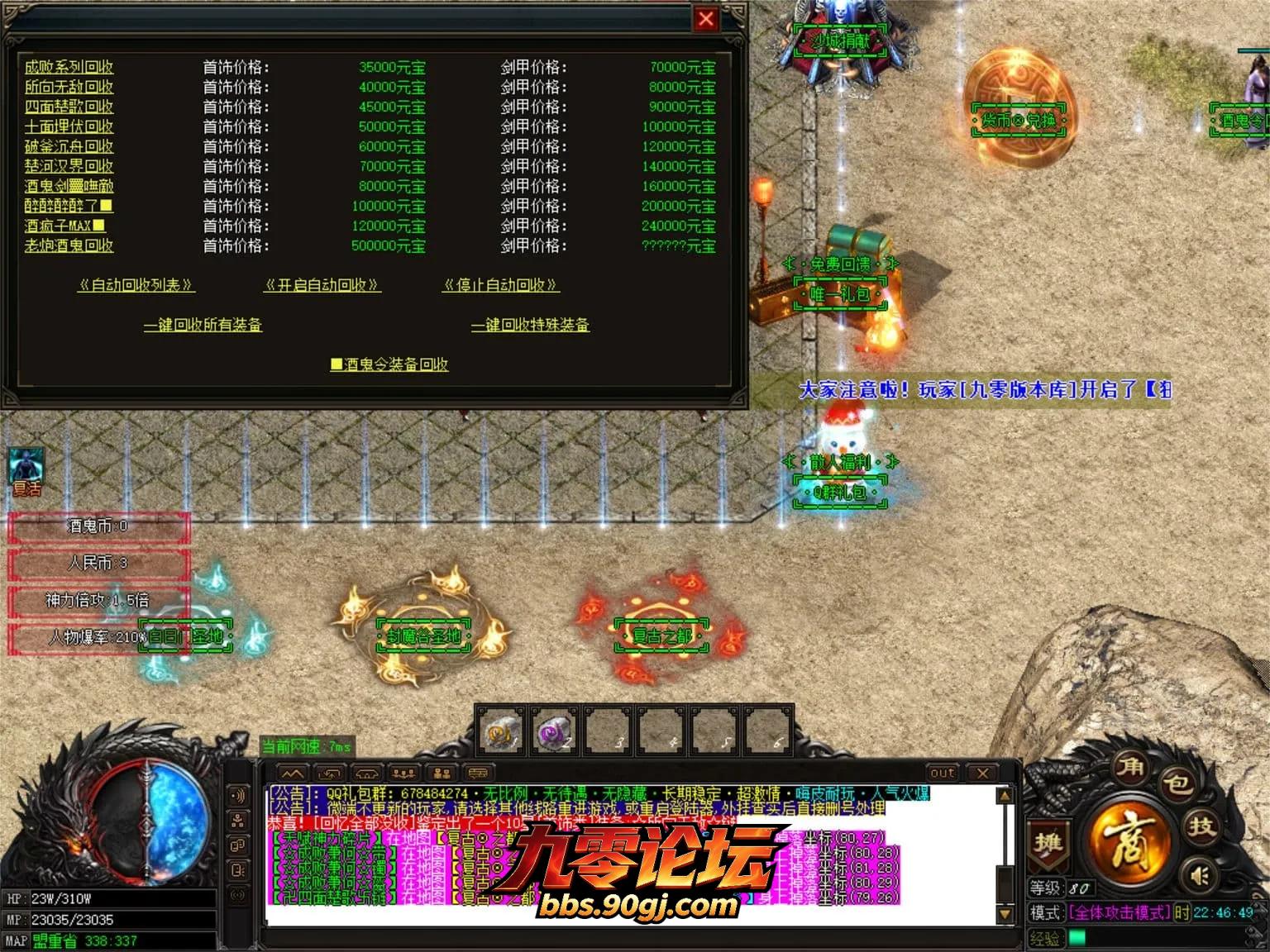 JLYS07.webp