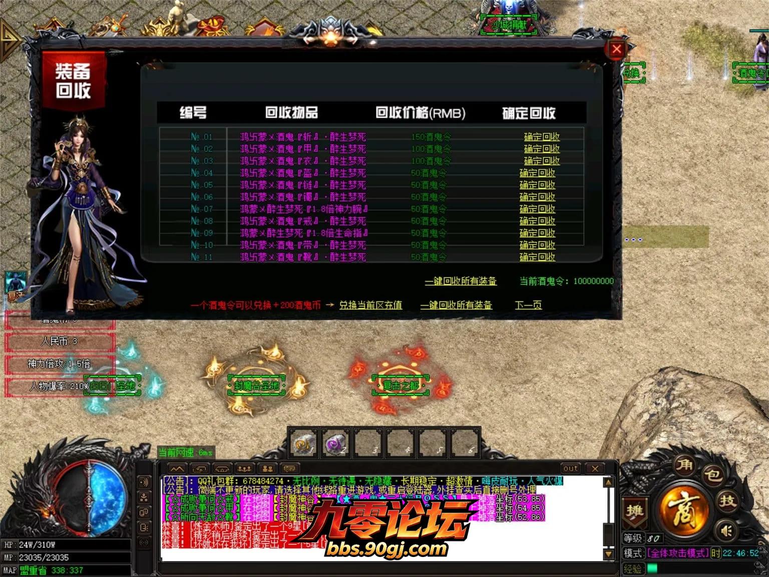 JLYS08.webp