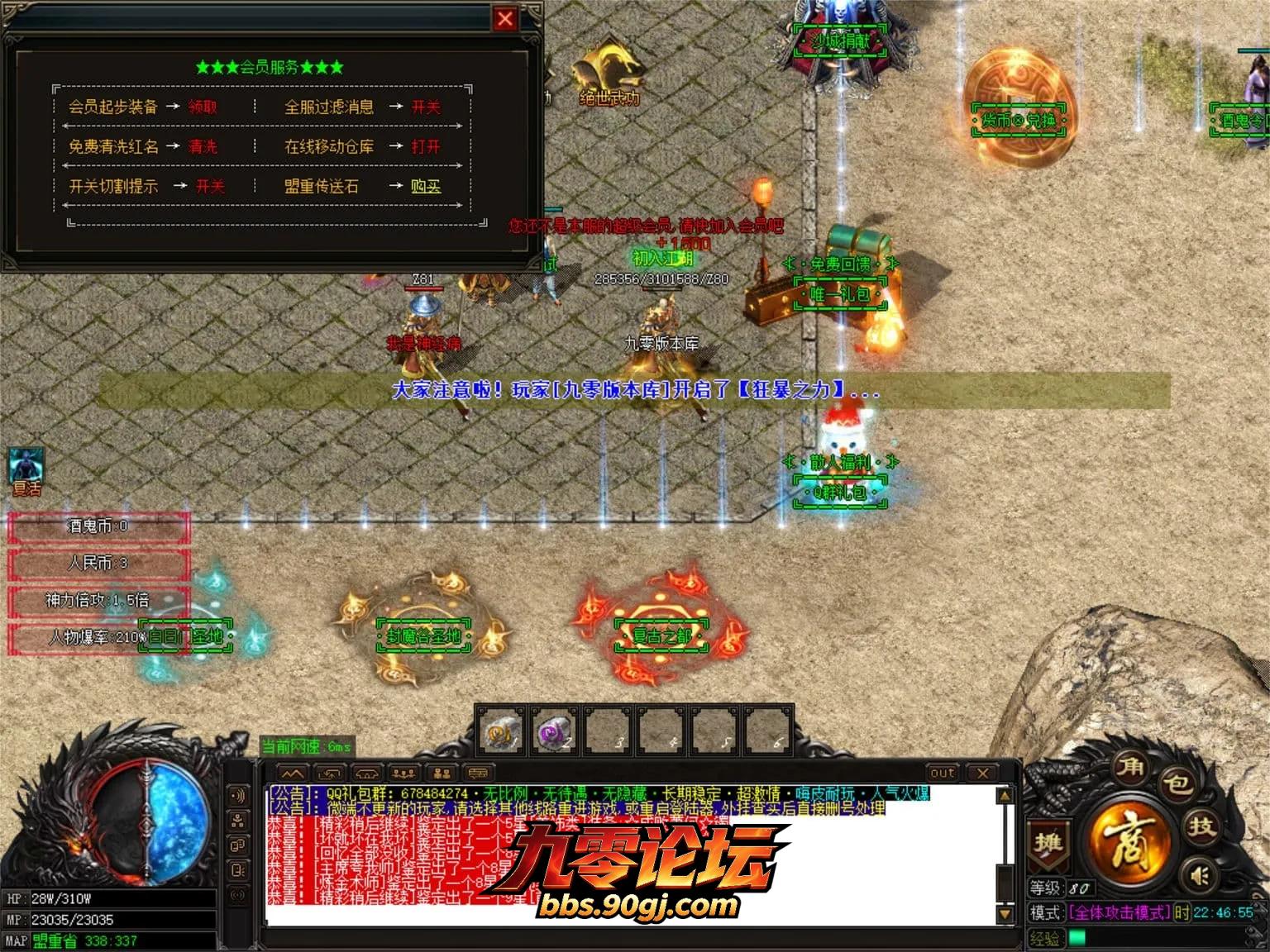JLYS09.webp