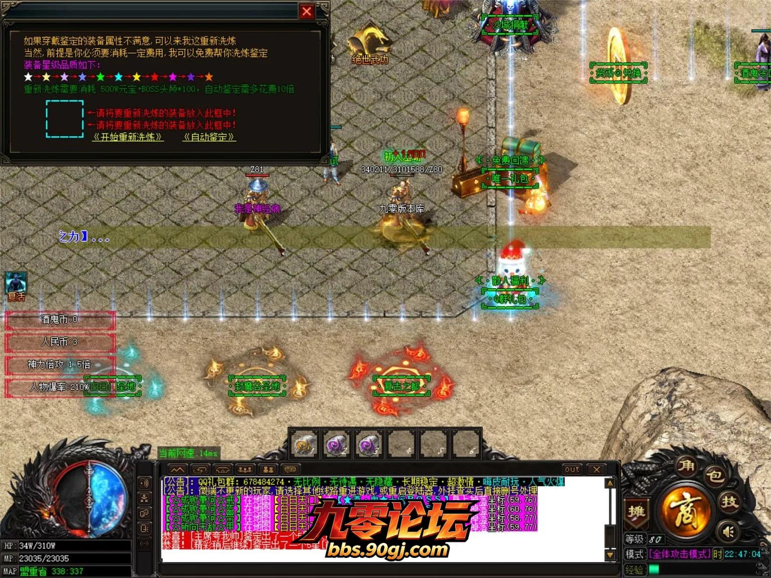 JLYS10.webp