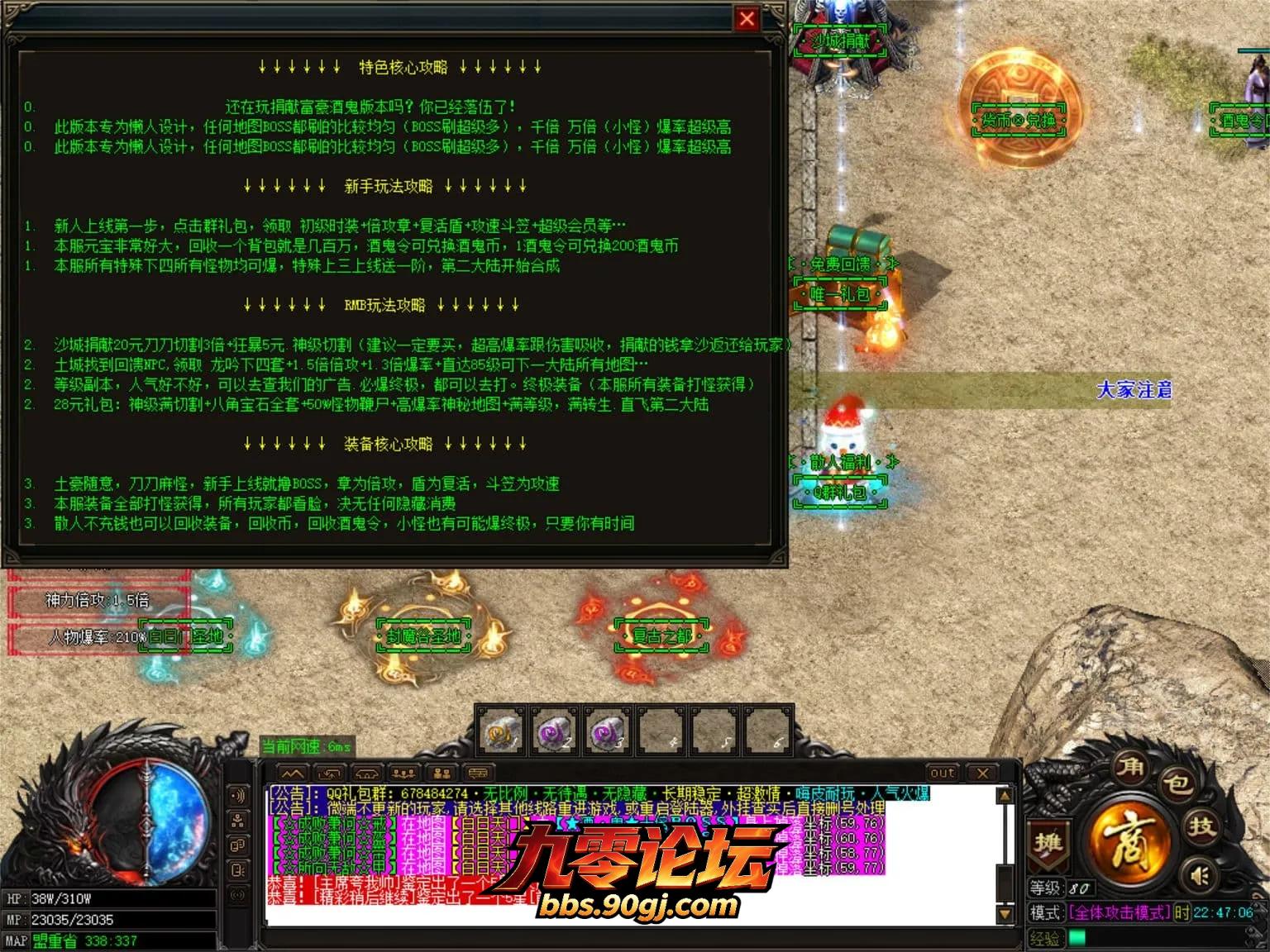 JLYS11.webp