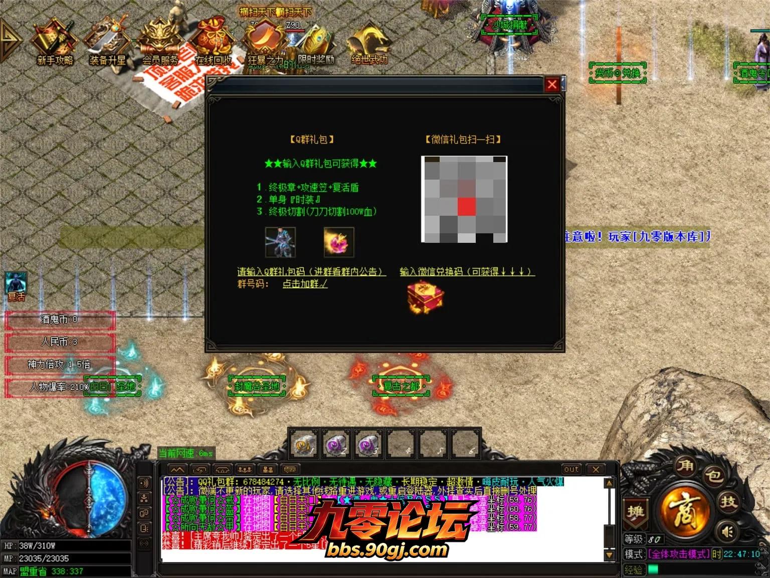 JLYS12.webp