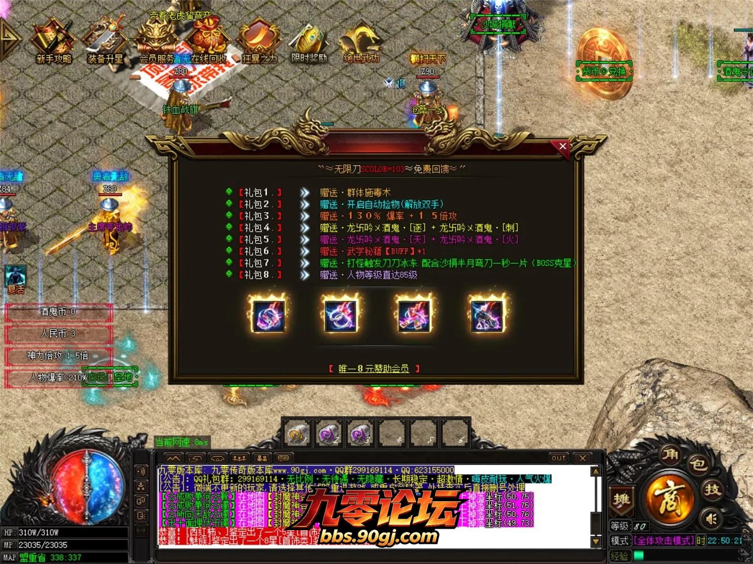 JLYS13.webp