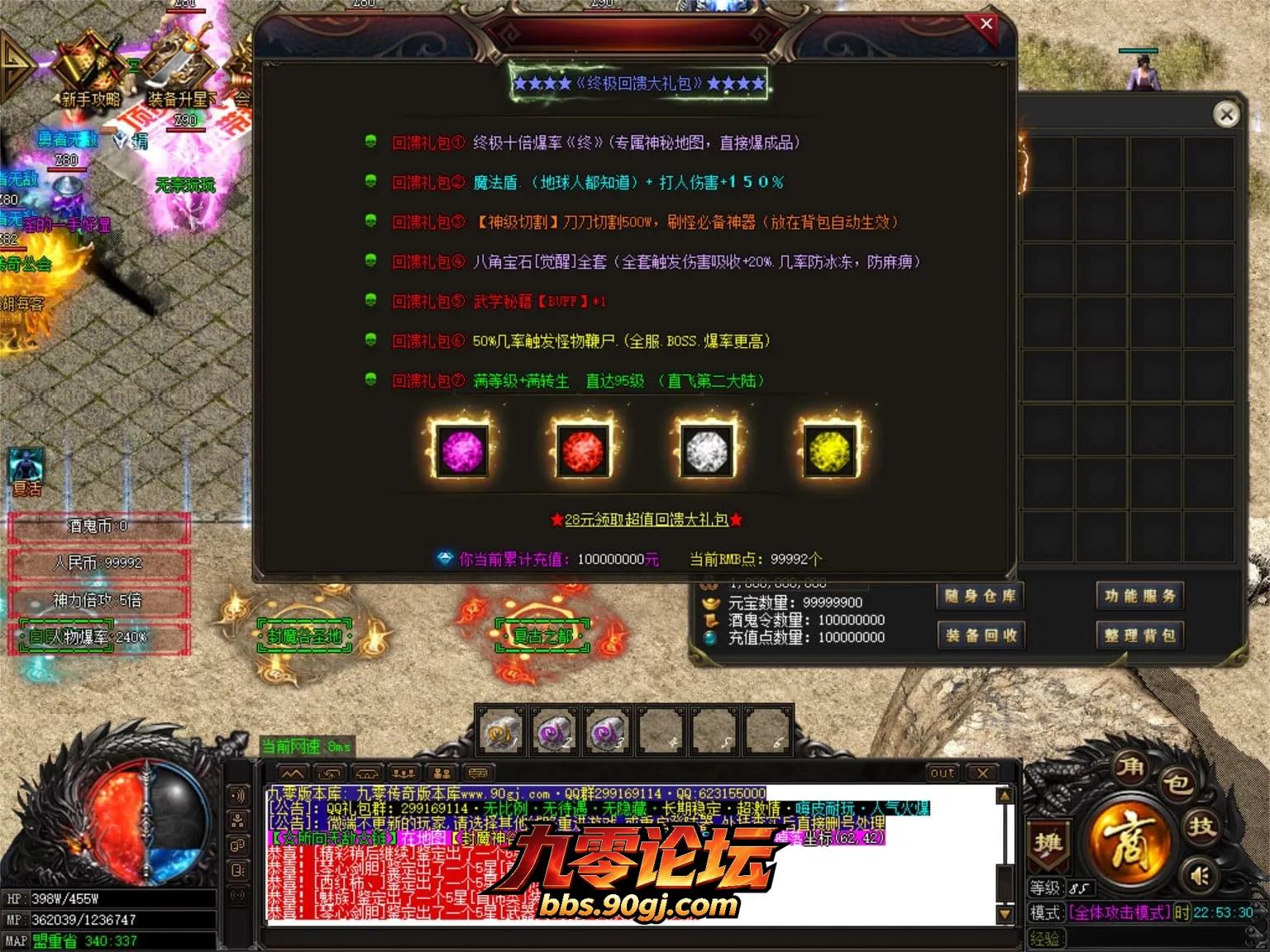 JLYS15.webp