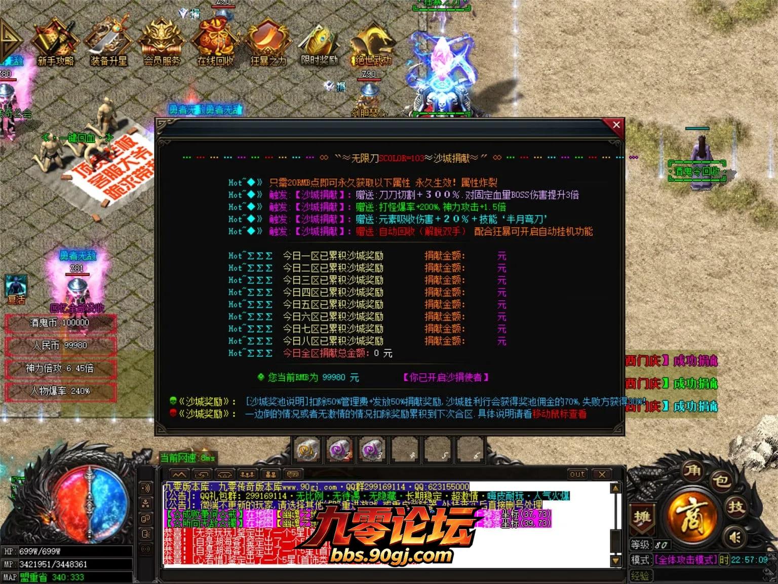 JLYS17.webp