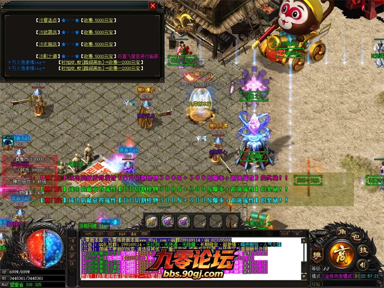JLYS19.webp