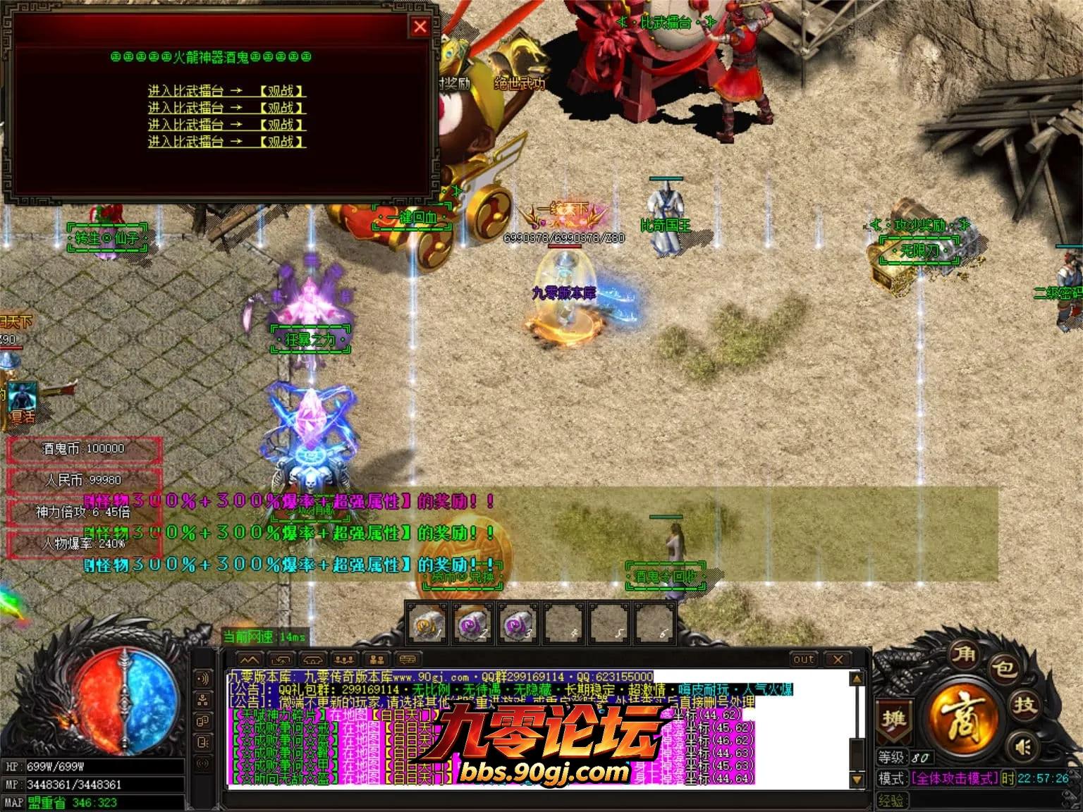 JLYS20.webp