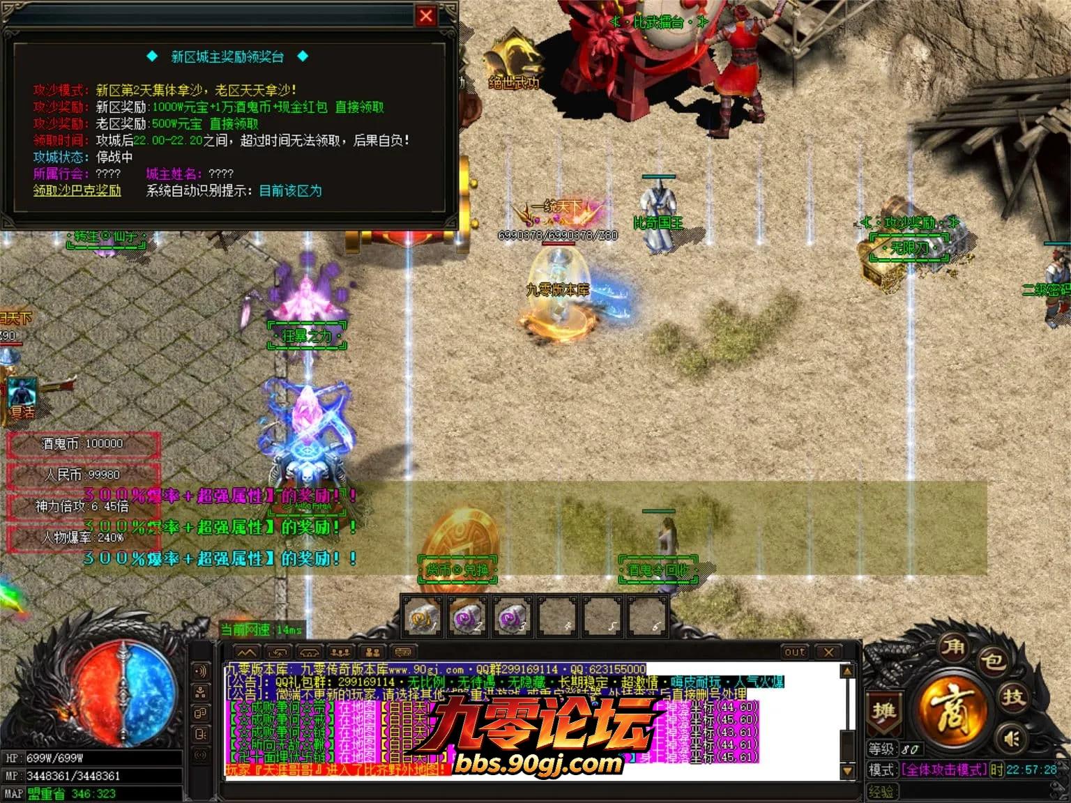 JLYS21.webp