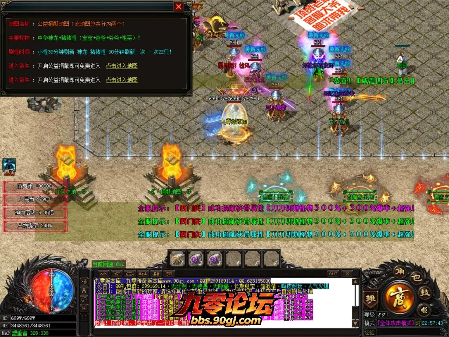 JLYS22.webp