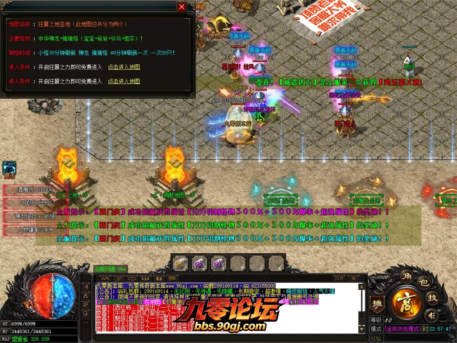 JLYS23.webp