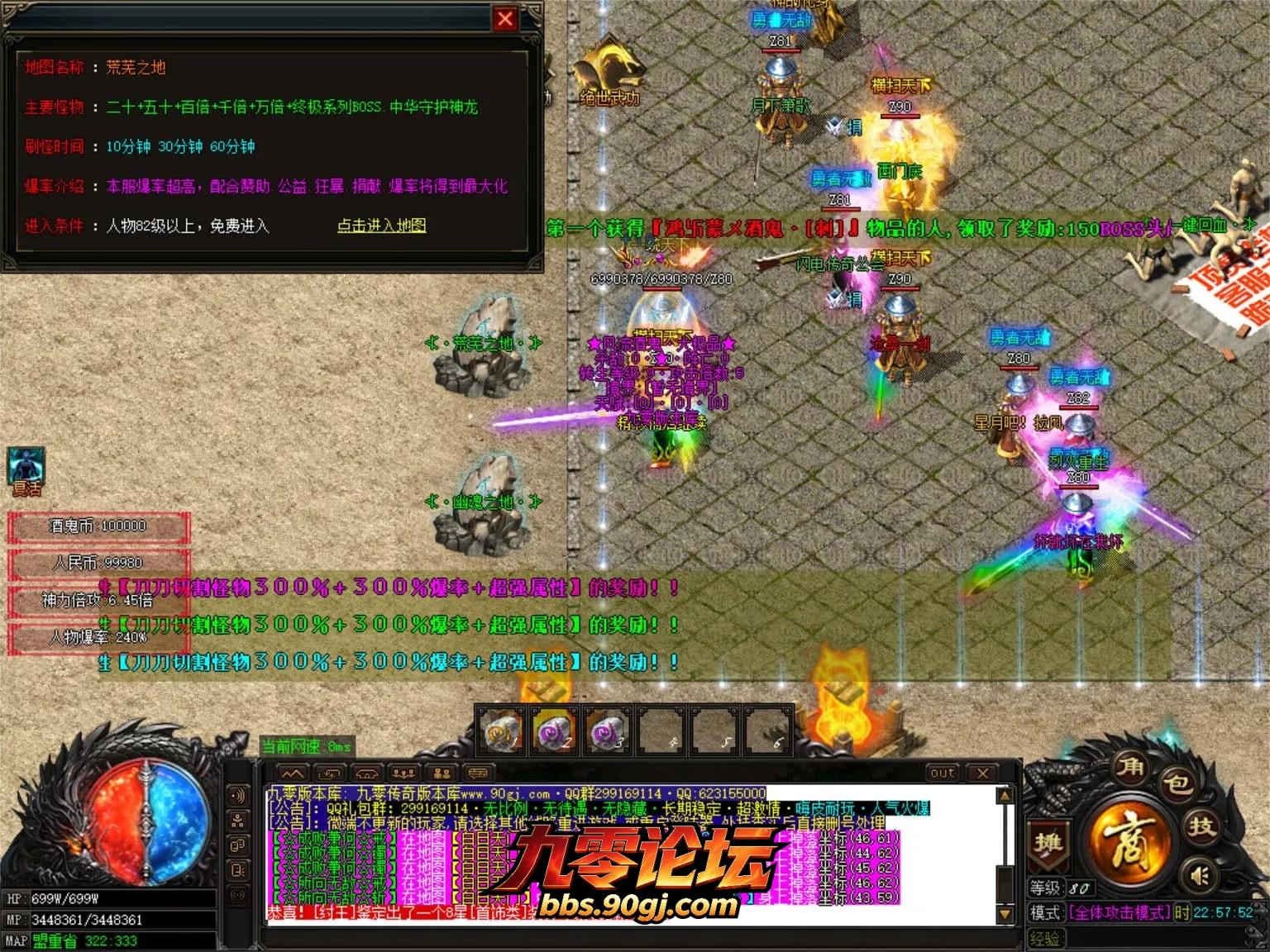 JLYS24.webp