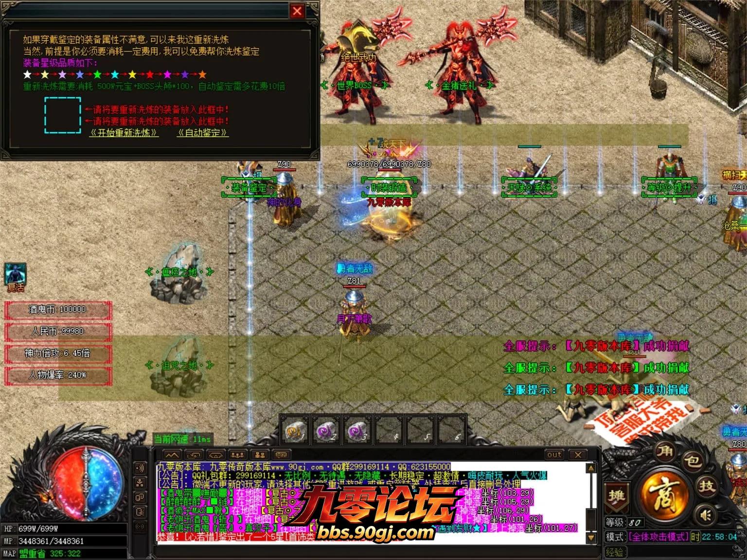 JLYS26.webp