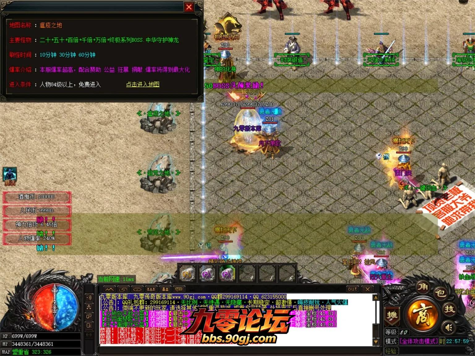 JLYS25.webp