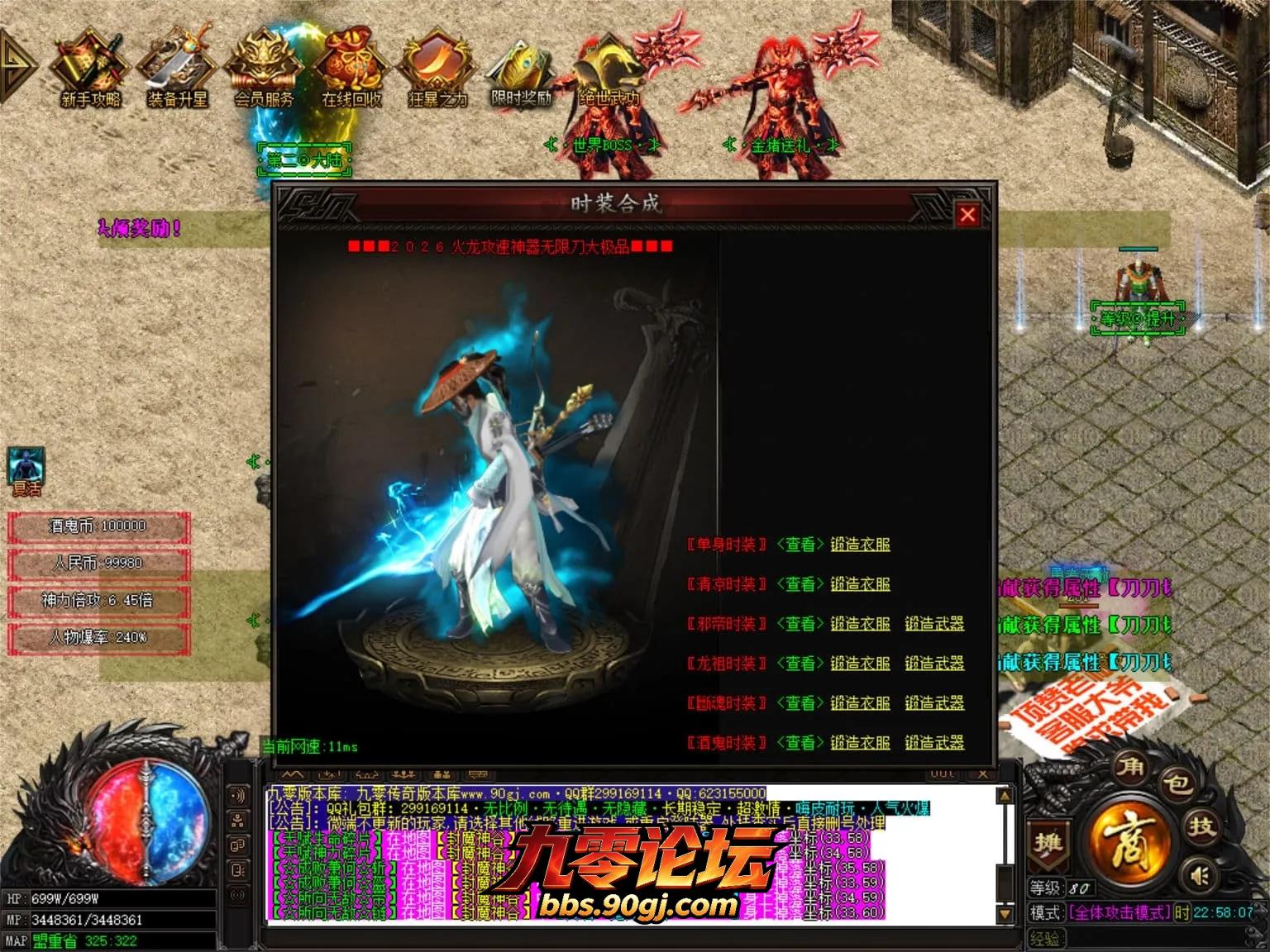 JLYS27.webp