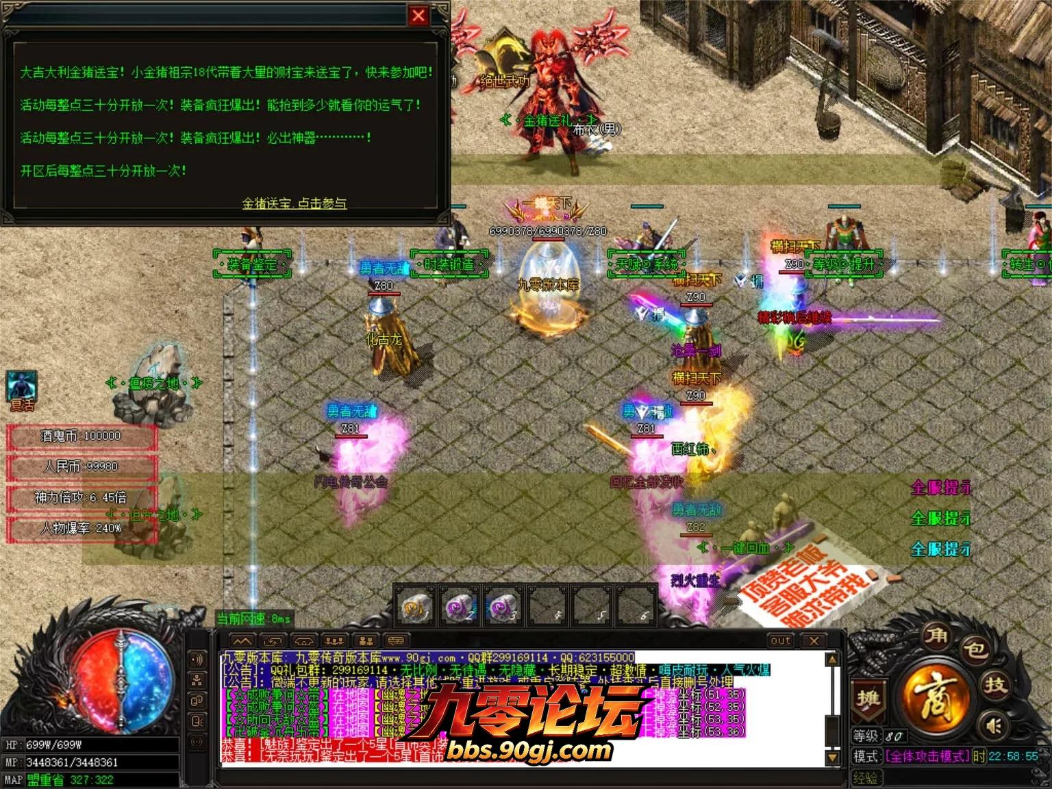 JLYS29.webp