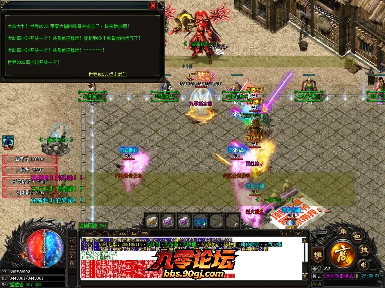 JLYS28.webp