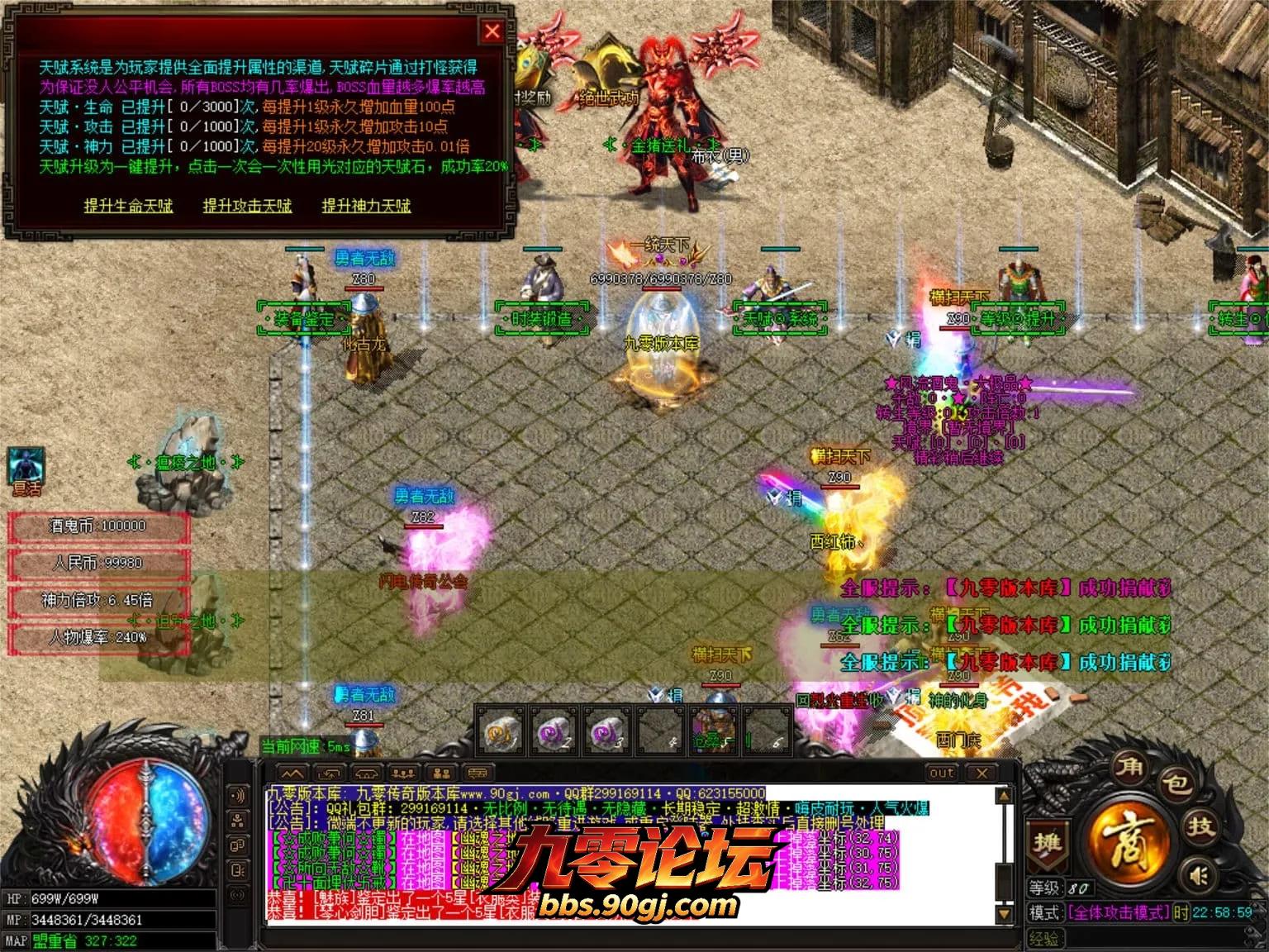 JLYS30.webp