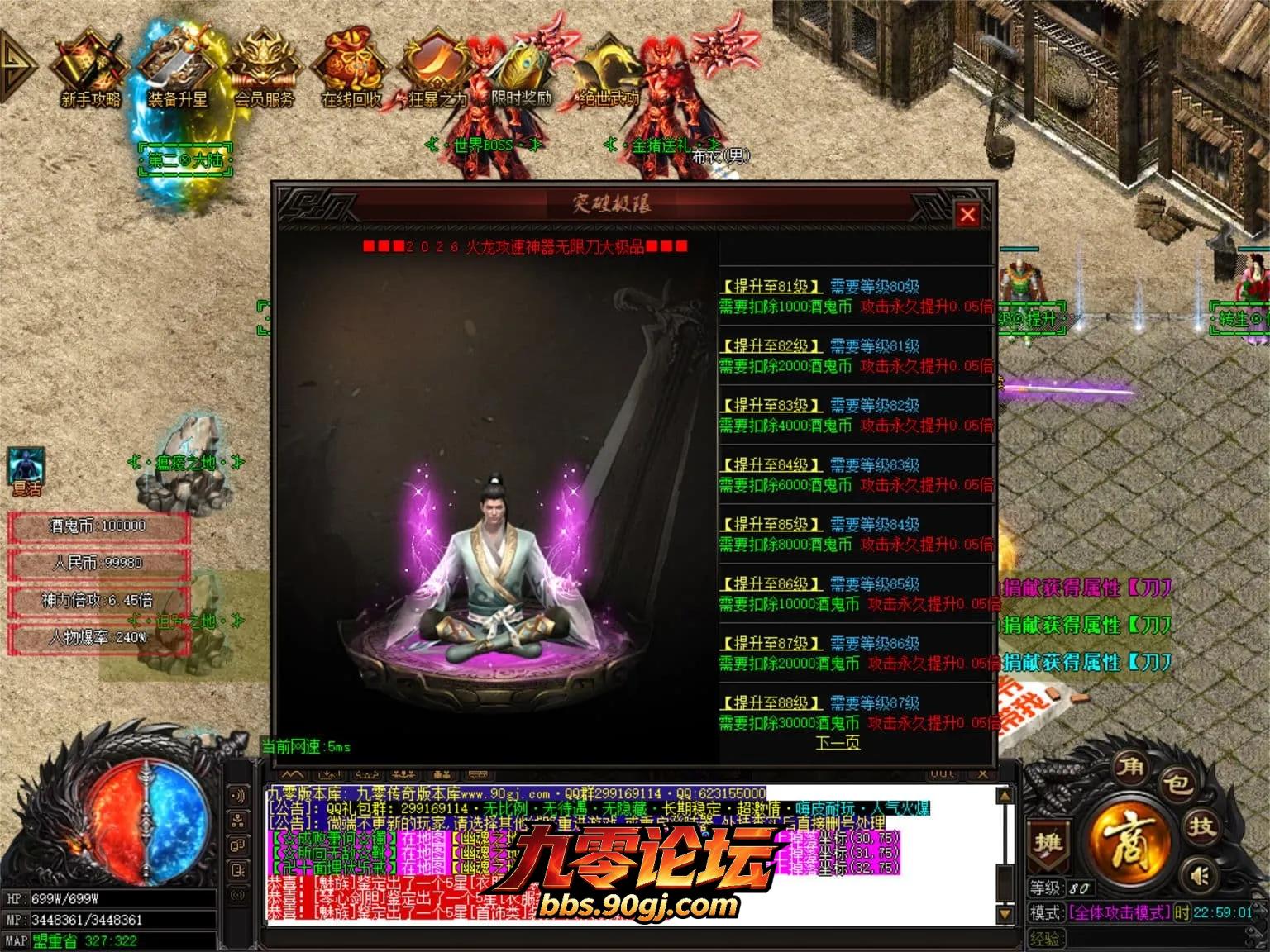 JLYS31.webp