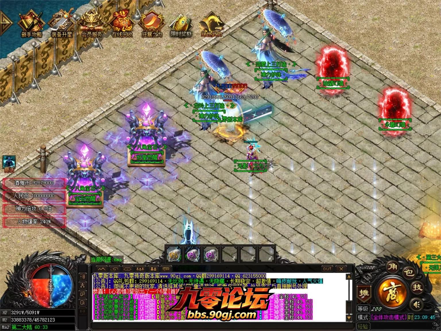 JLYS32.webp