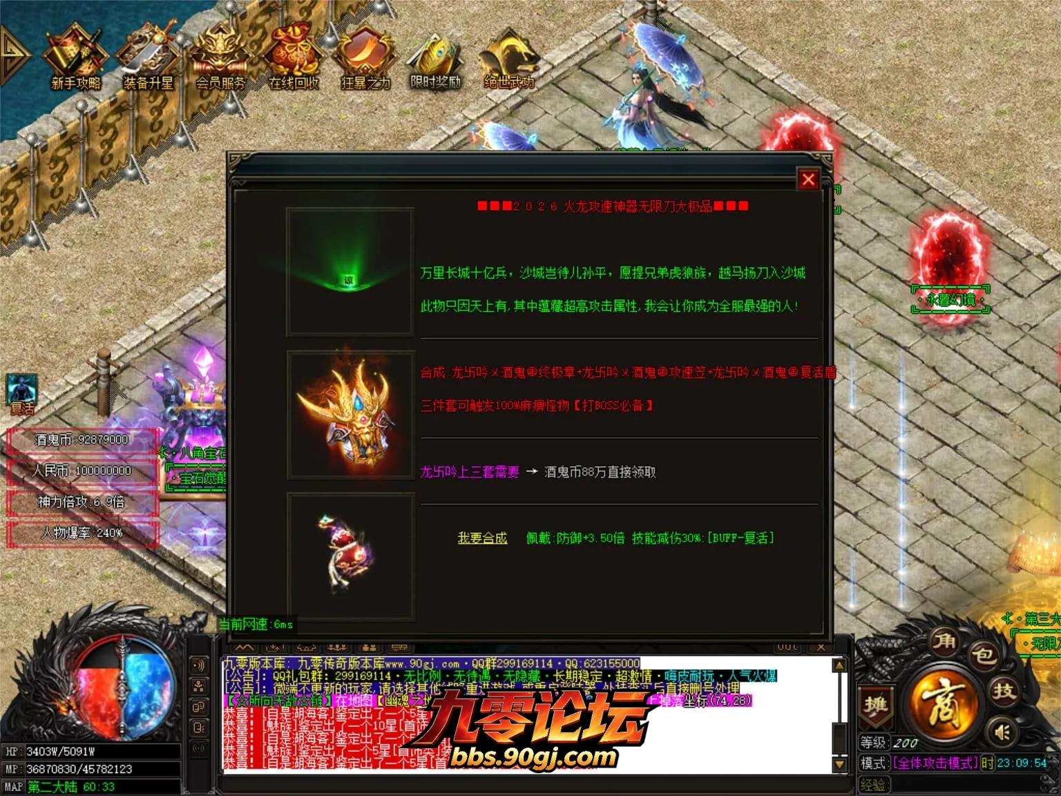 JLYS34.webp