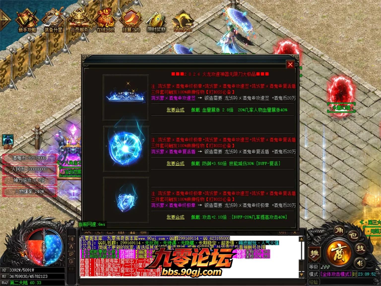 JLYS33.webp