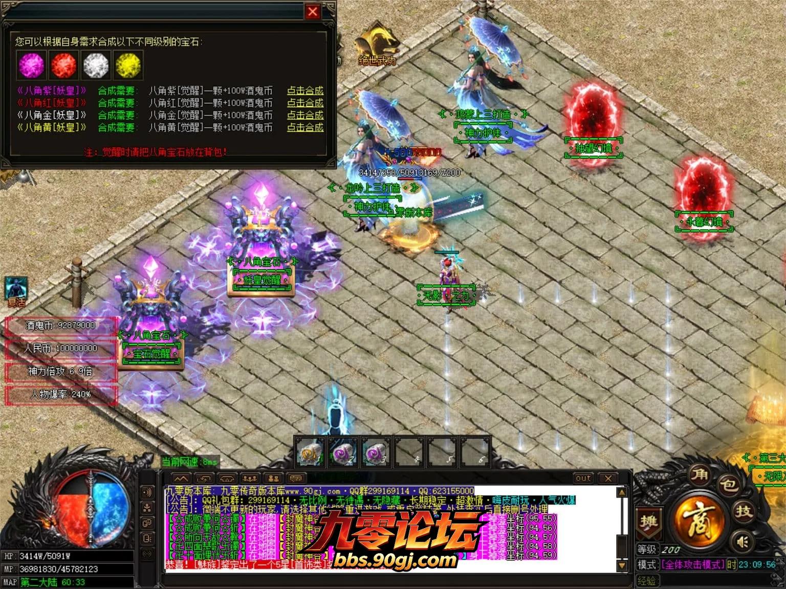 JLYS35.webp
