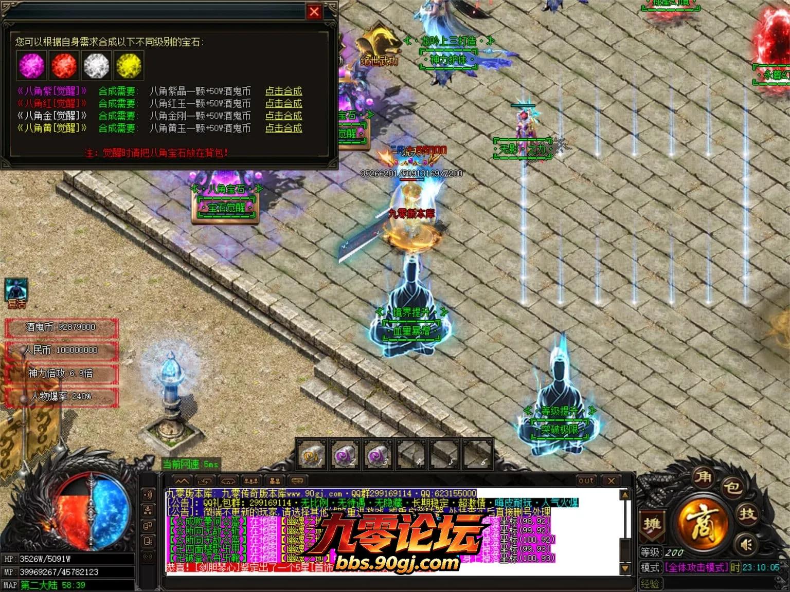 JLYS36.webp