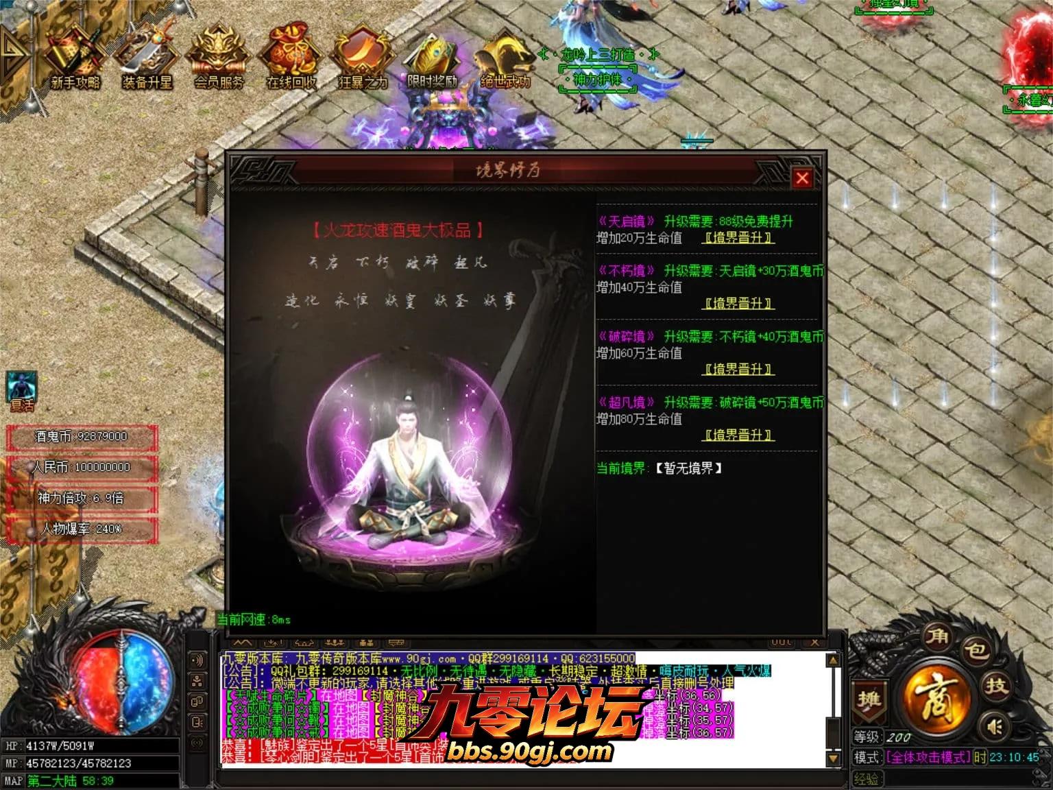 JLYS37.webp