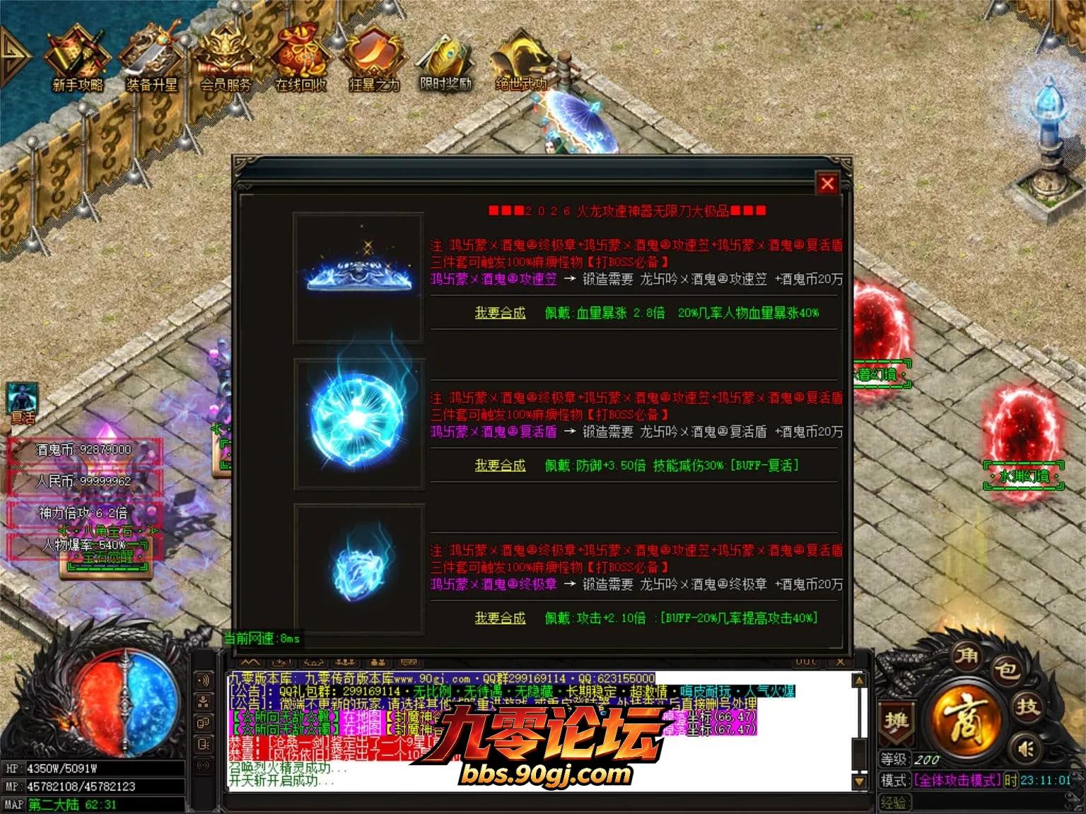 JLYS40.webp