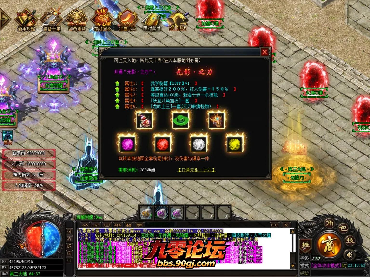 JLYS39.webp