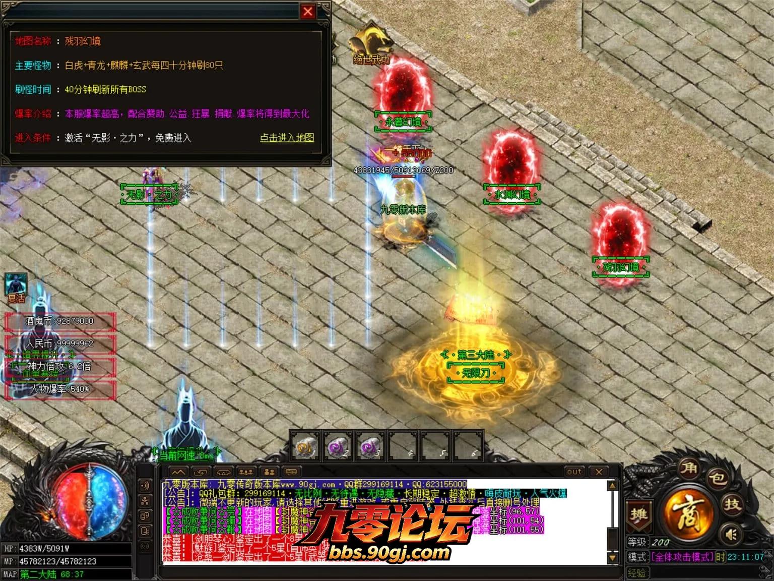 JLYS41.webp