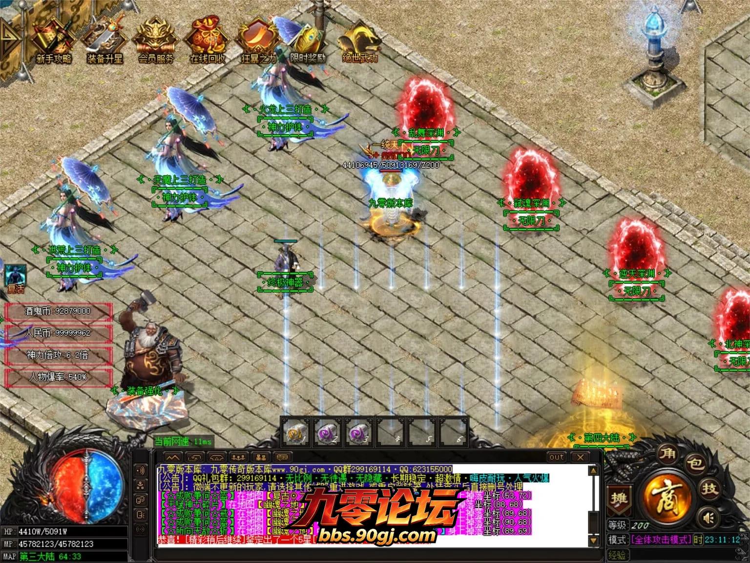 JLYS42.webp