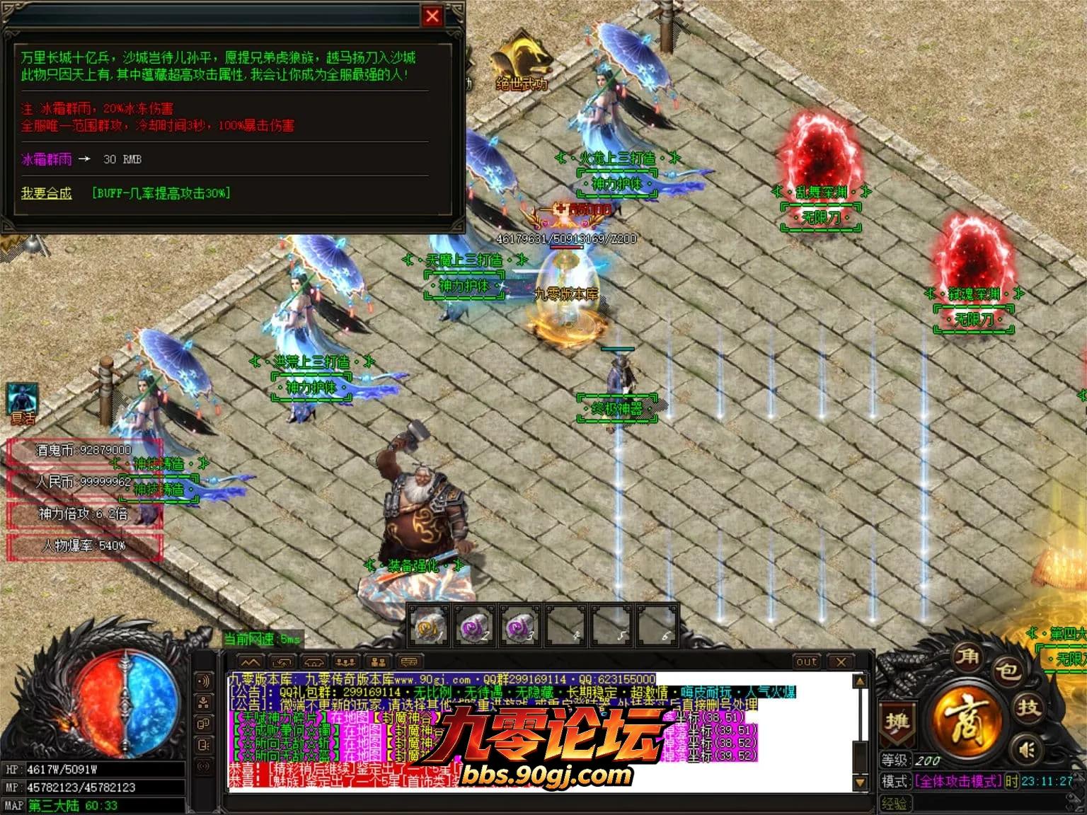 JLYS45.webp