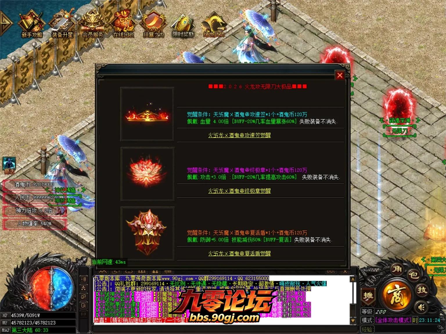 JLYS44.webp