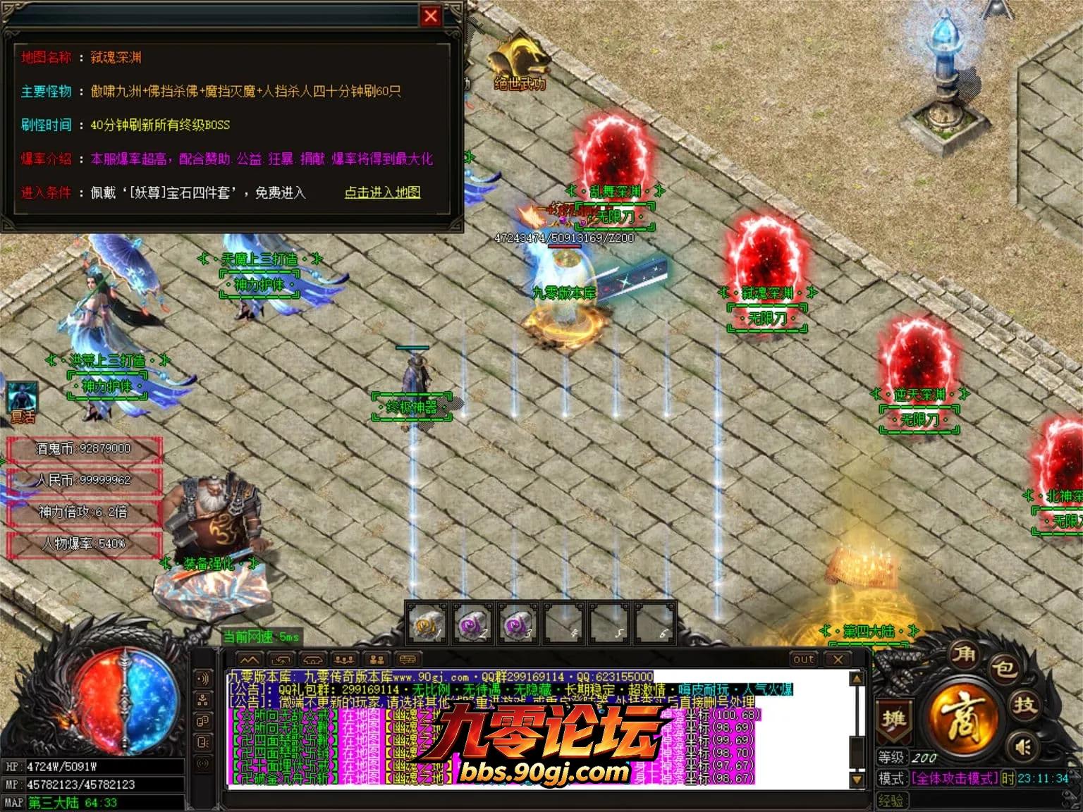JLYS47.webp