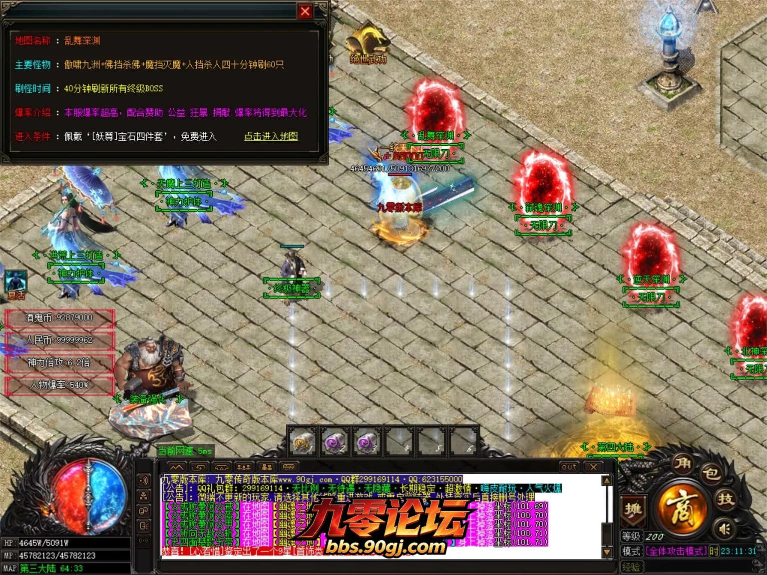 JLYS46.webp