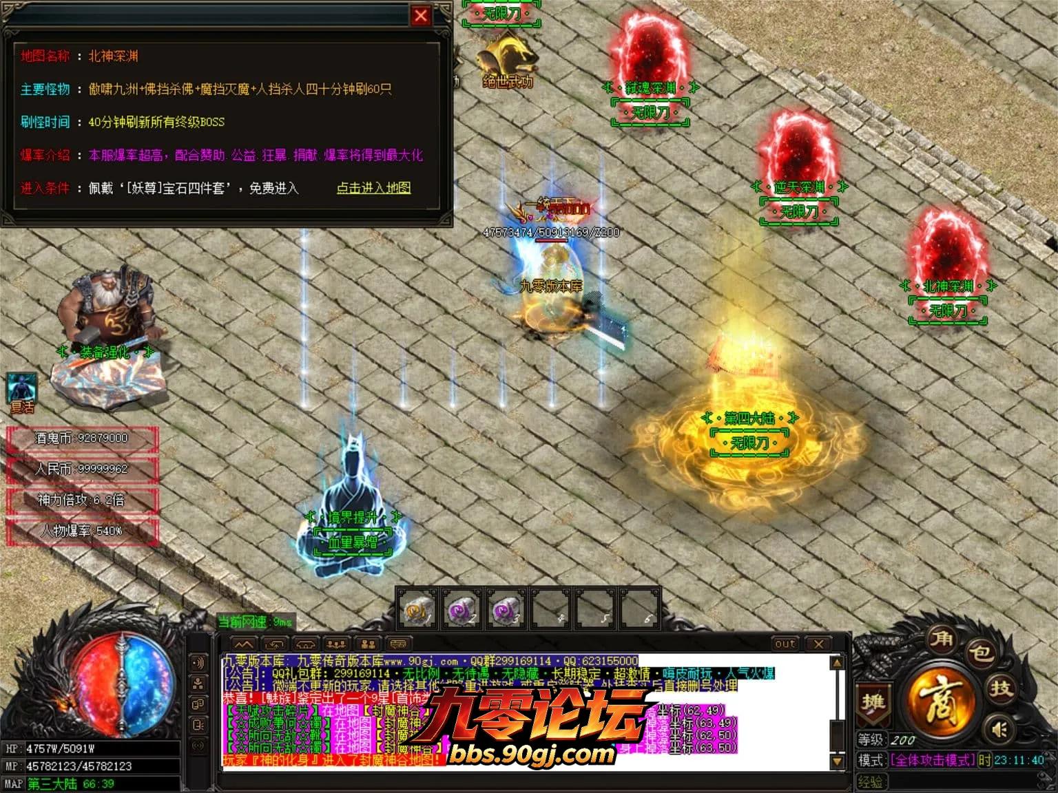 JLYS49.webp