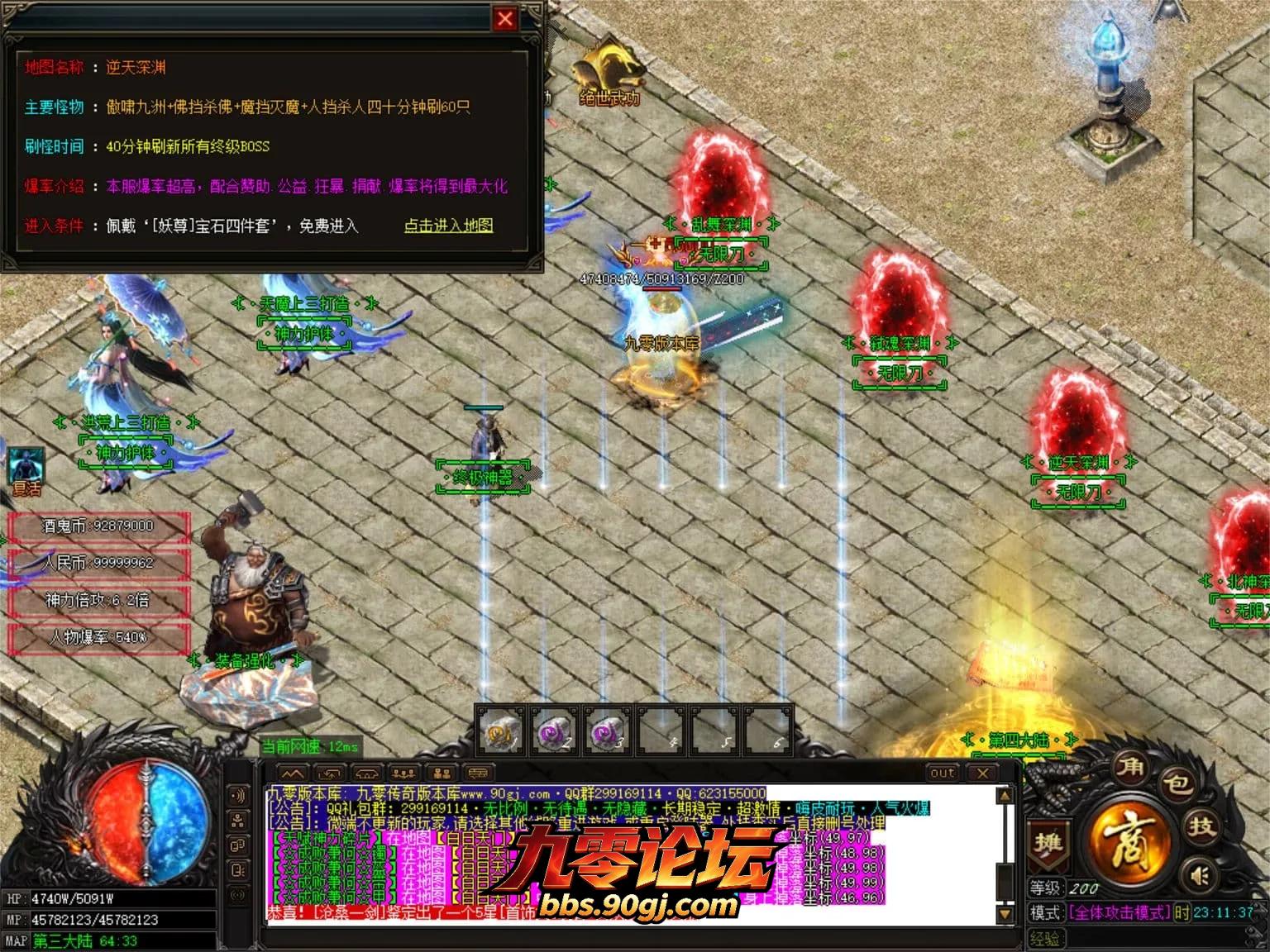 JLYS48.webp