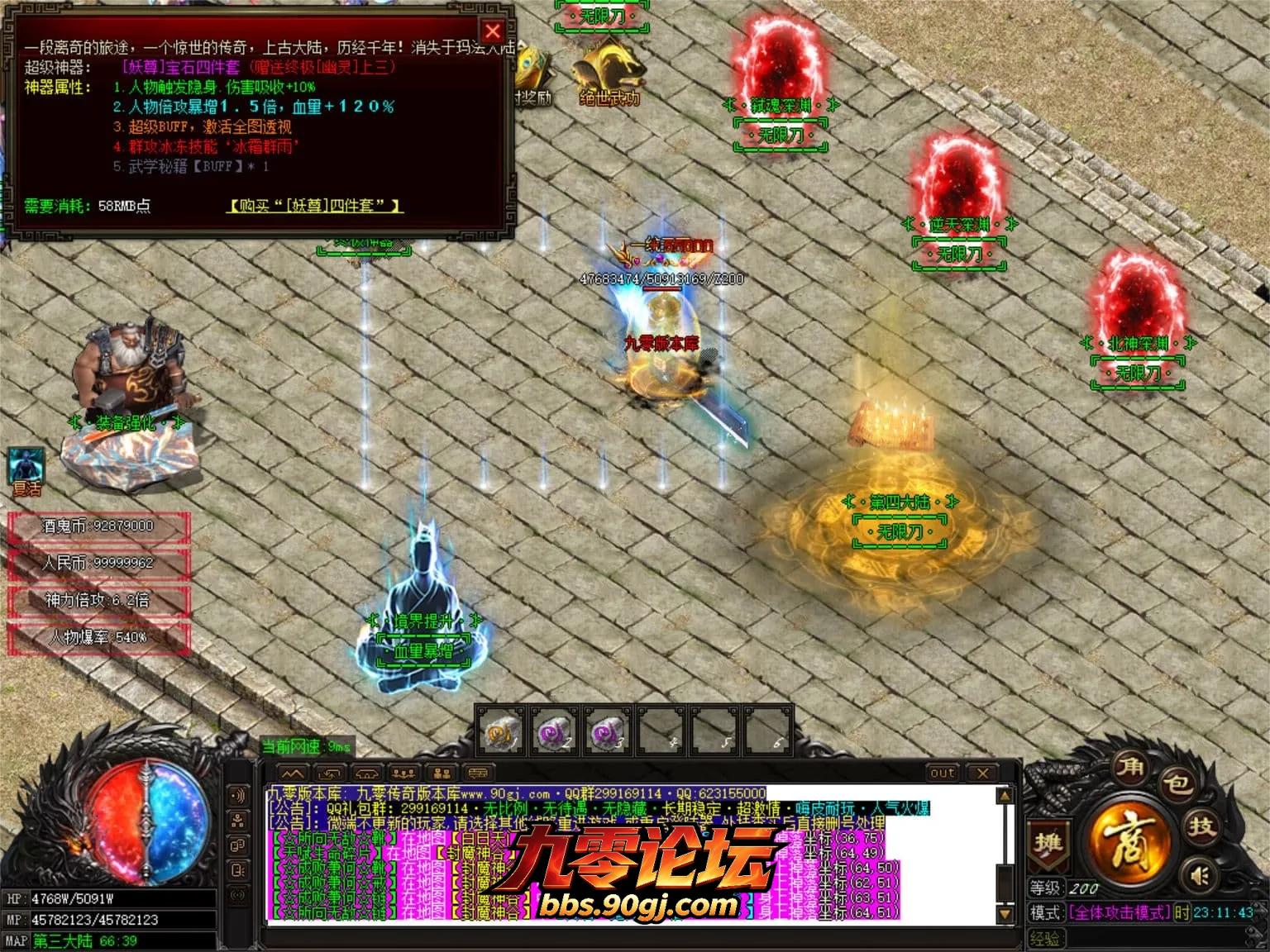 JLYS50.webp