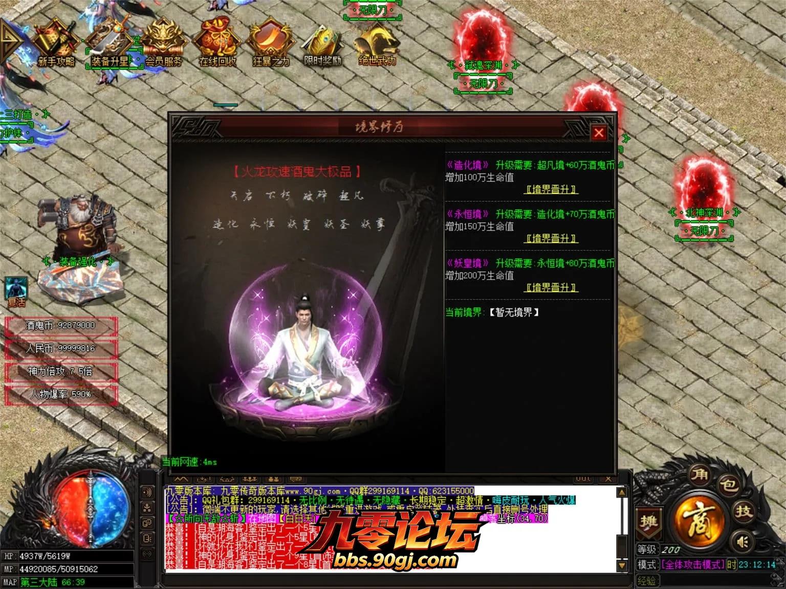 JLYS51.webp