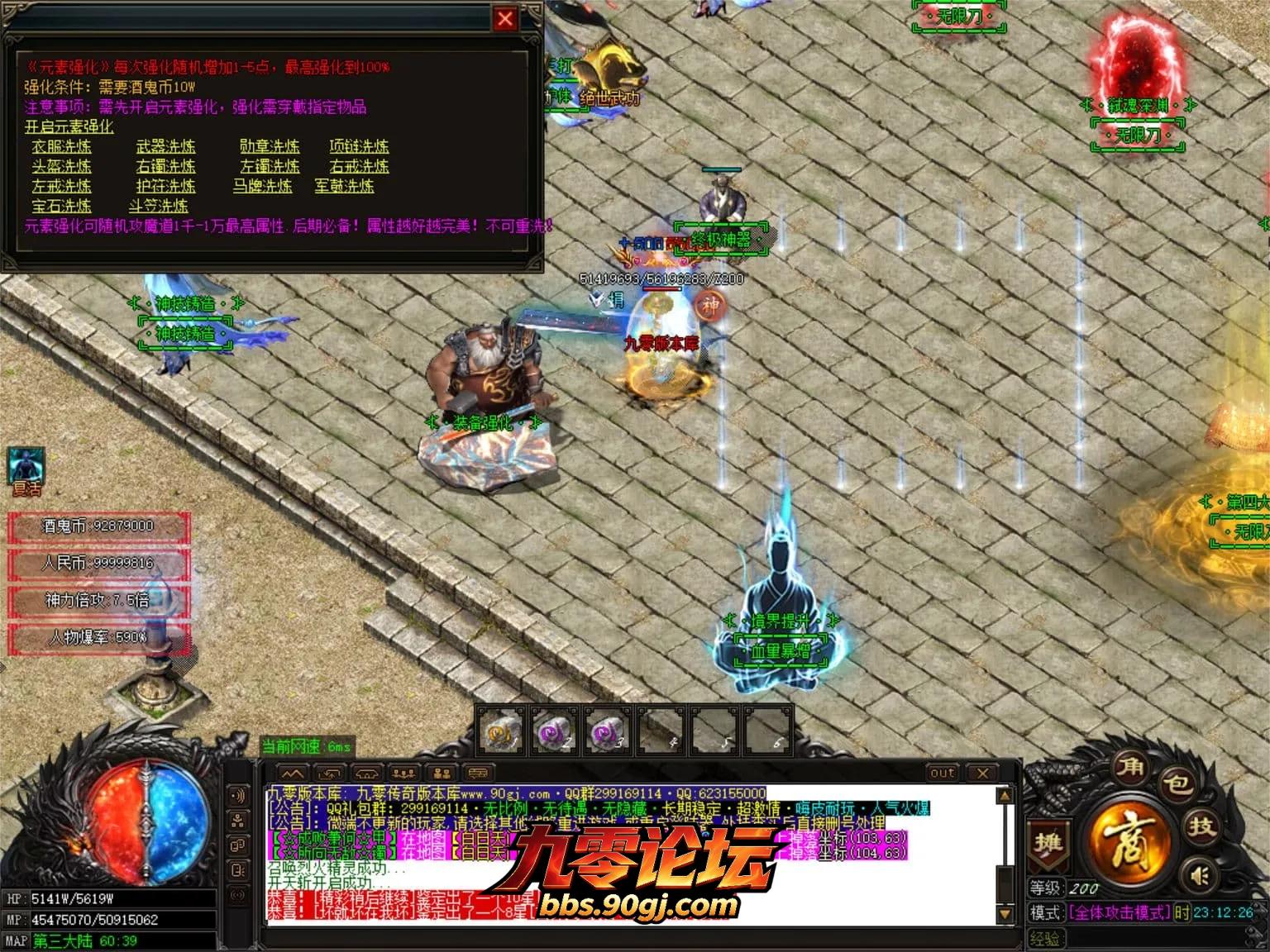 JLYS52.webp