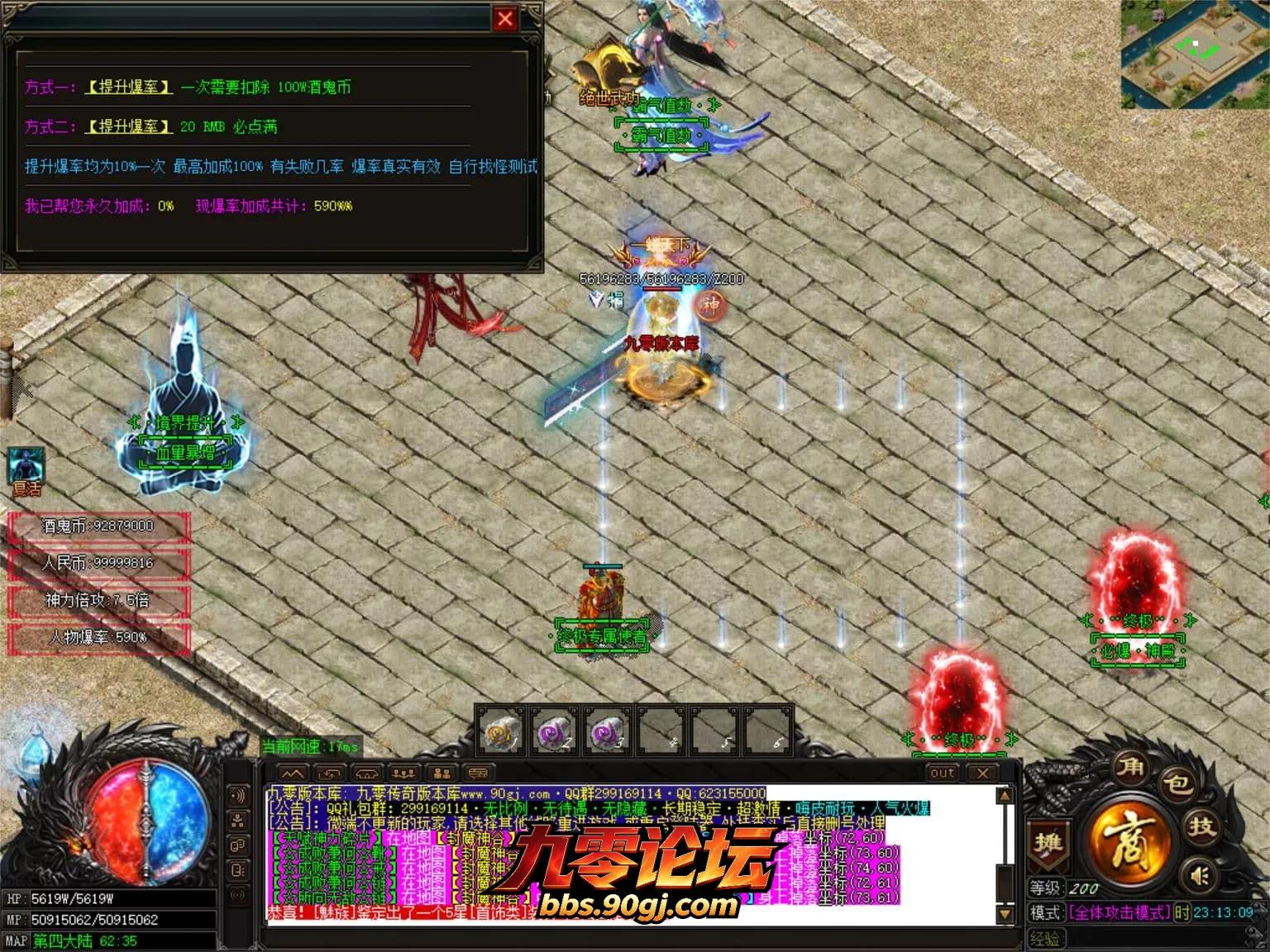 JLYS54.webp