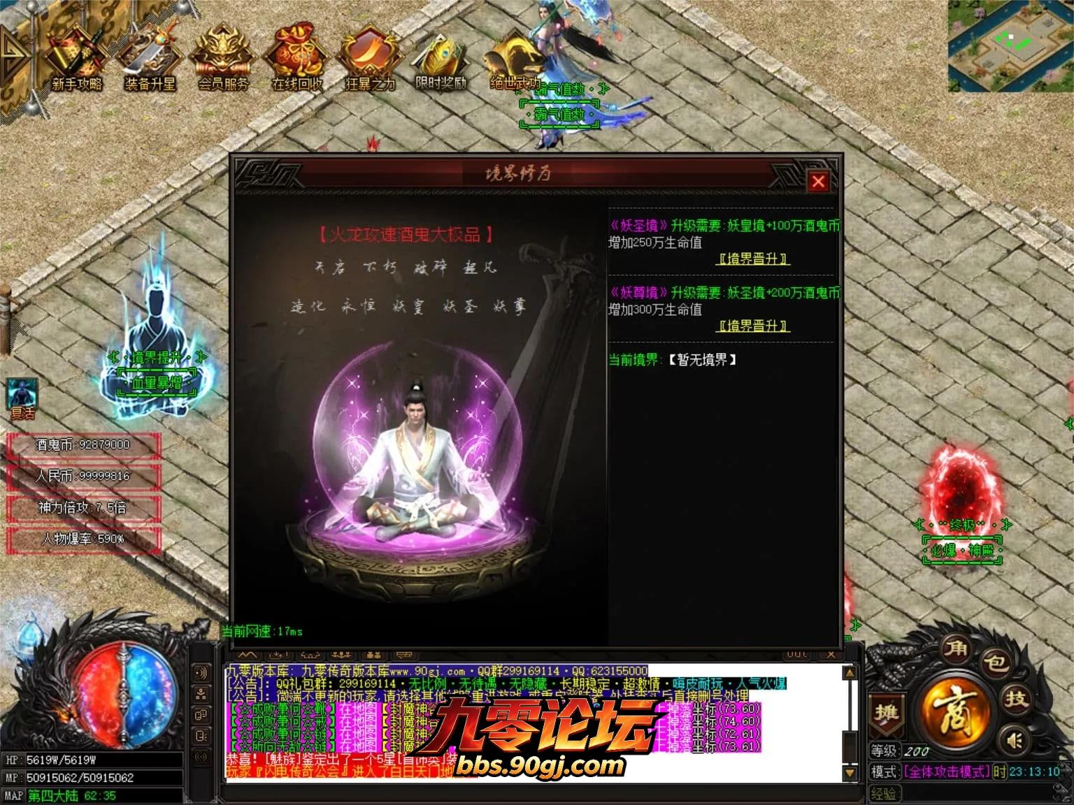 JLYS55.webp