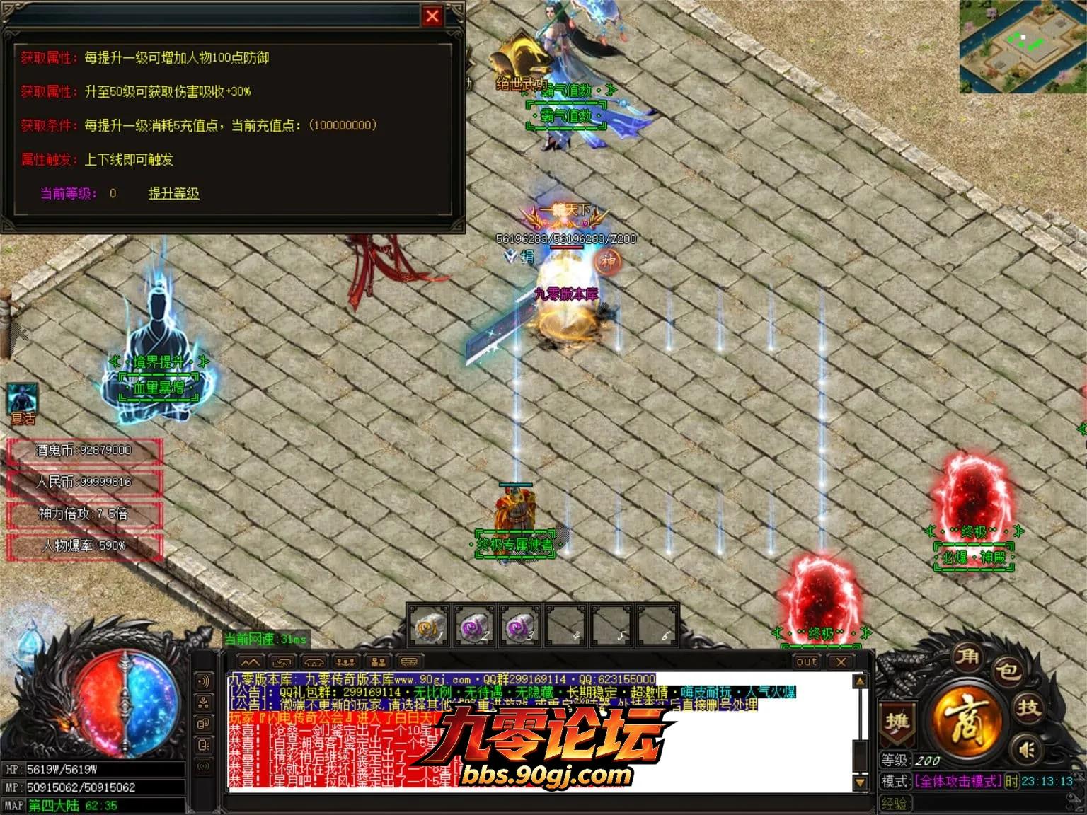 JLYS56.webp