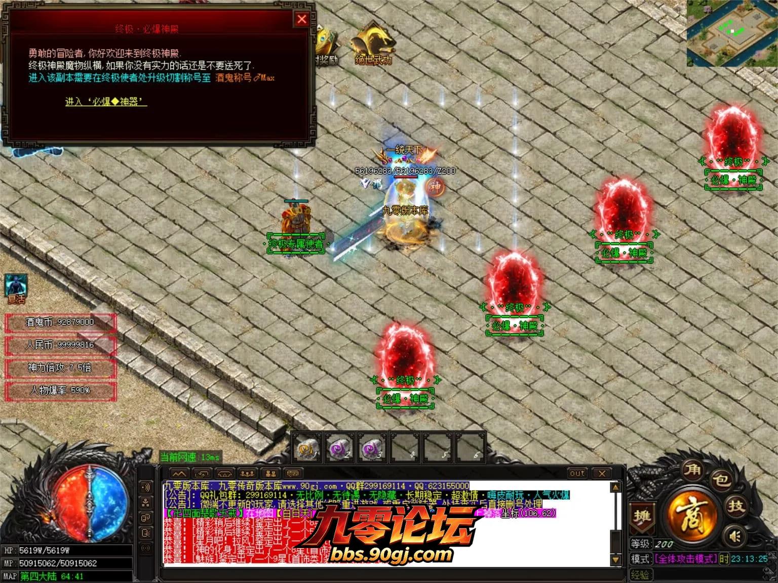 JLYS58.webp