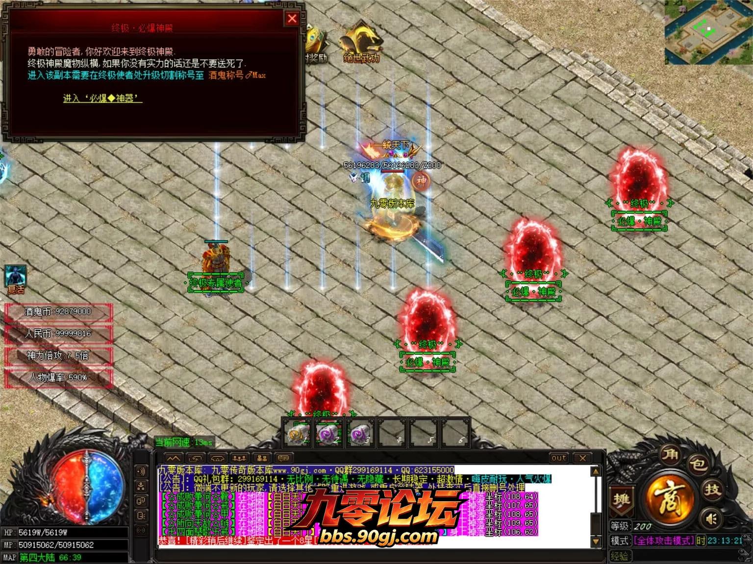 JLYS57.webp