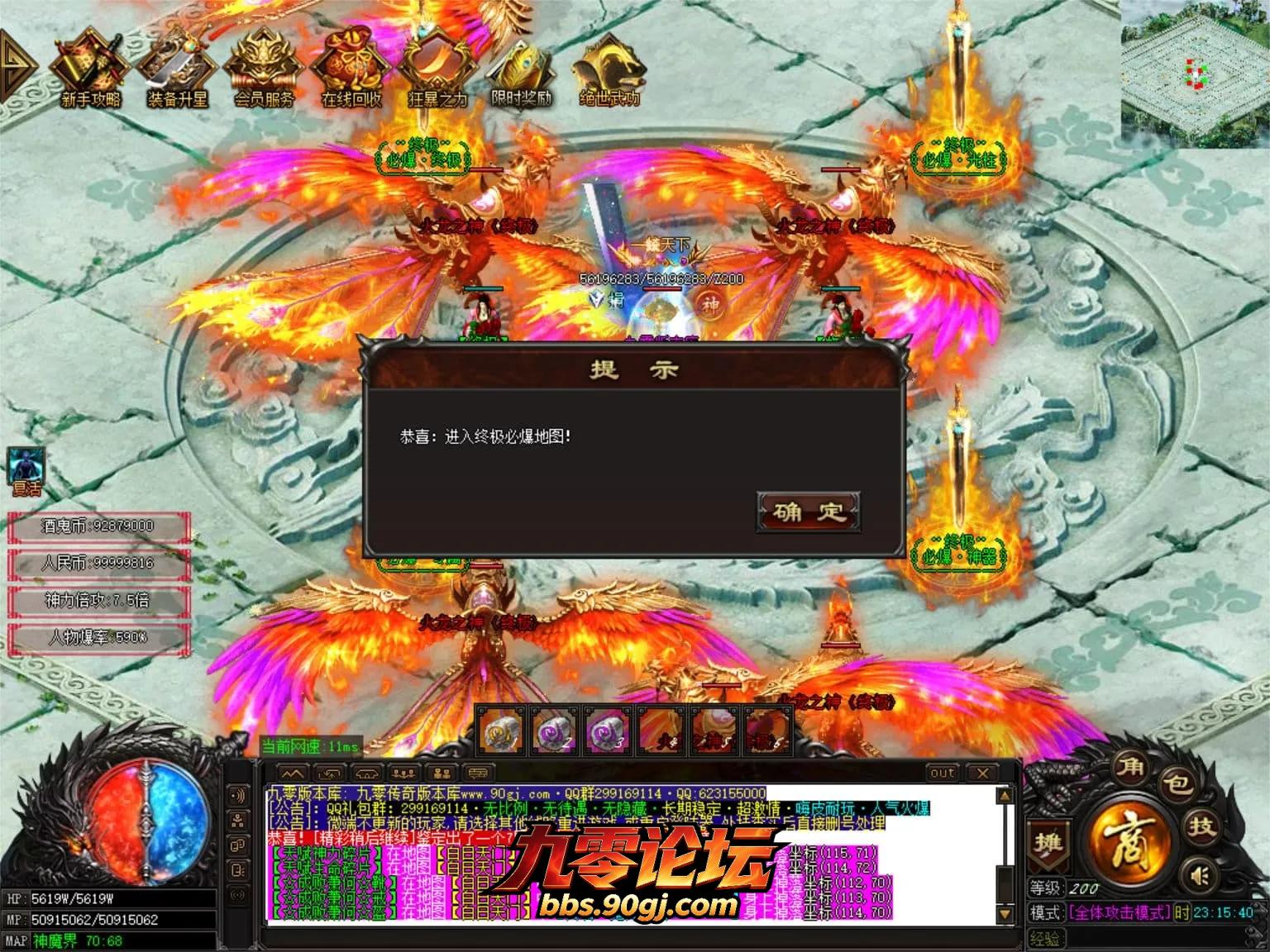 JLYS60.webp
