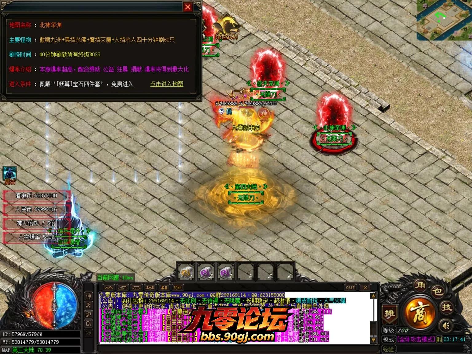 JLYS64.webp