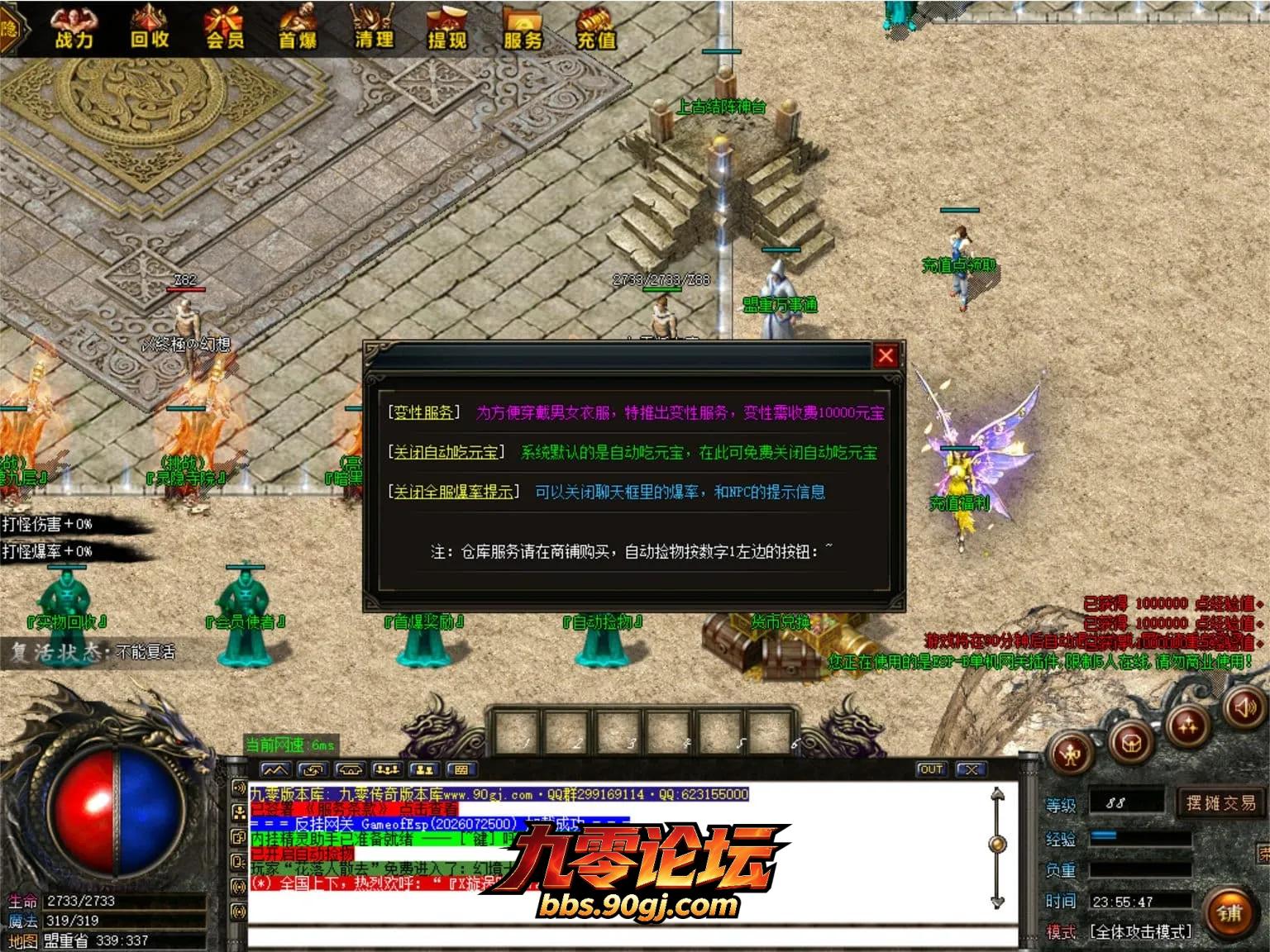 JLYS03.webp