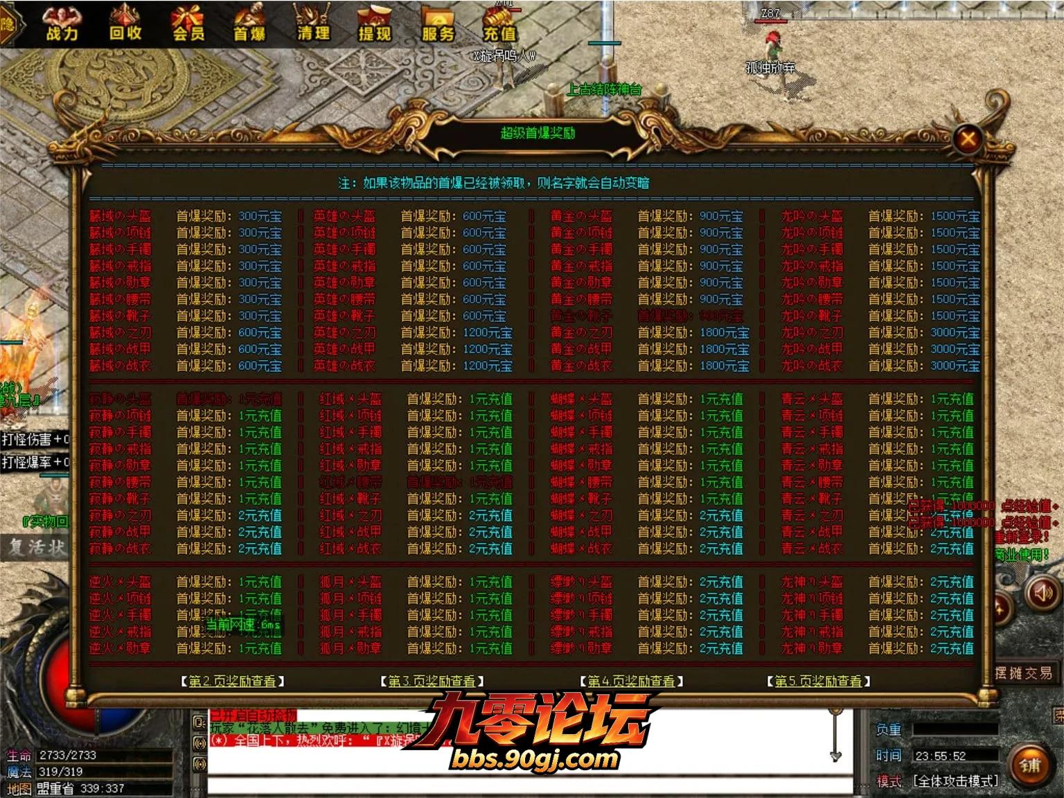 JLYS05.webp